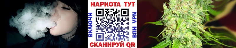Наркошоп купить АМФ  Alpha PVP  ГАШИШ  Бошки Шишки  Мефедрон  Кокаин  Вышний Волочёк
