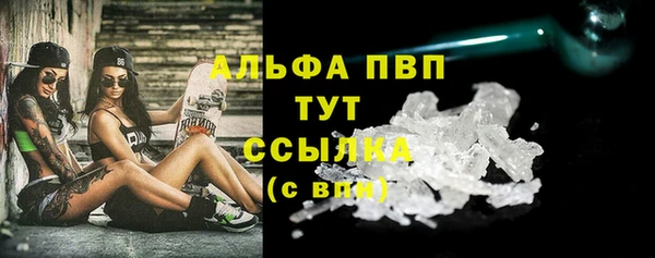 хмурый Кинешма