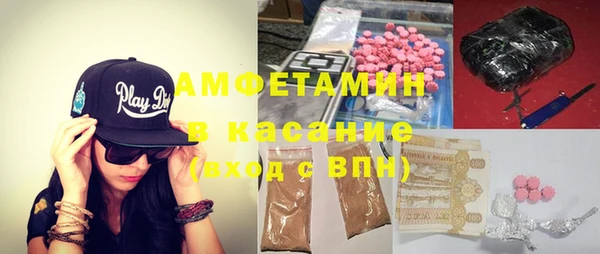 хмурый Кинешма