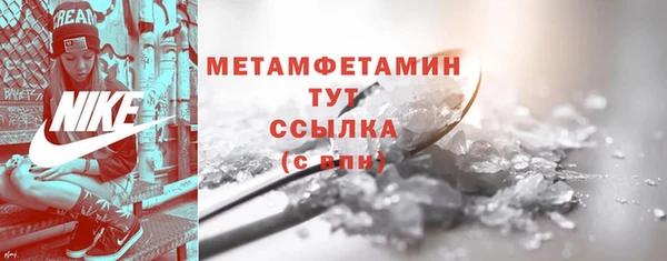 хмурый Кинешма