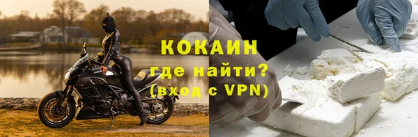 прущие крисы Киренск