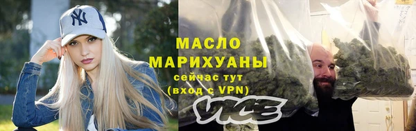 прущие крисы Киренск