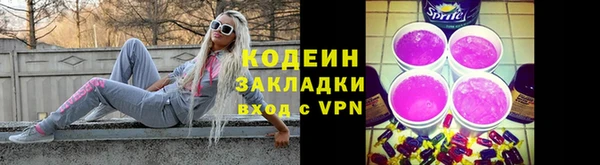 хмурый Кинешма