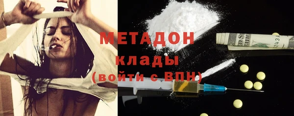 прущие крисы Киренск