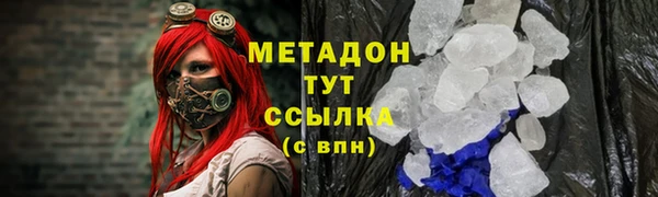прущие крисы Киренск