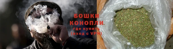 мескалин Киреевск