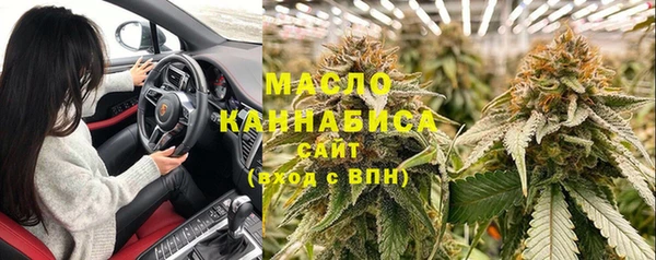 хмурый Кинешма