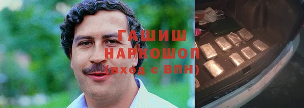 прущие крисы Киренск