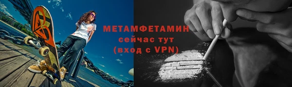 хмурый Кинешма