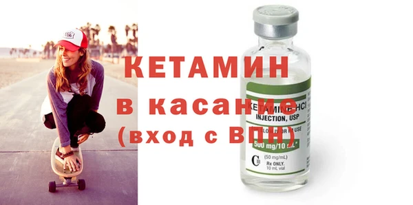прущие крисы Киренск