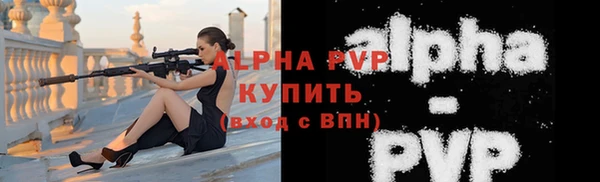 хмурый Кинешма