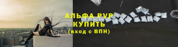 мескалин Киреевск