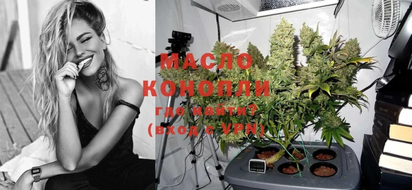 мескалин Киреевск