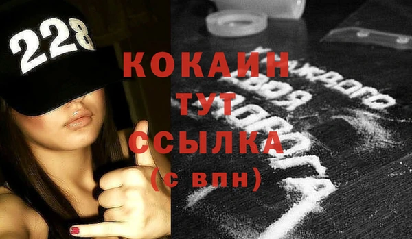 прущие крисы Киренск