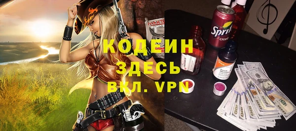 хмурый Кинешма