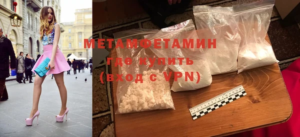 мескалин Киреевск