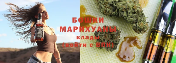 прущие крисы Киренск