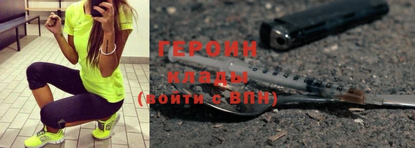 хмурый Кинешма