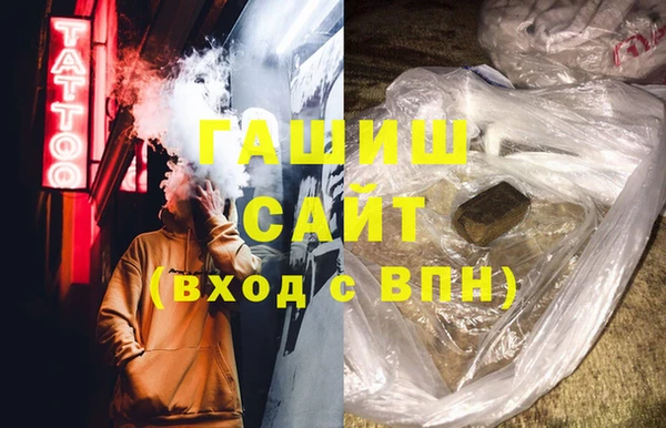 хмурый Кинешма
