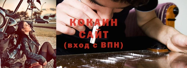 хмурый Кинешма
