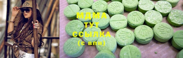 хмурый Кинешма