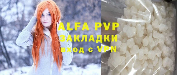 прущие крисы Киренск