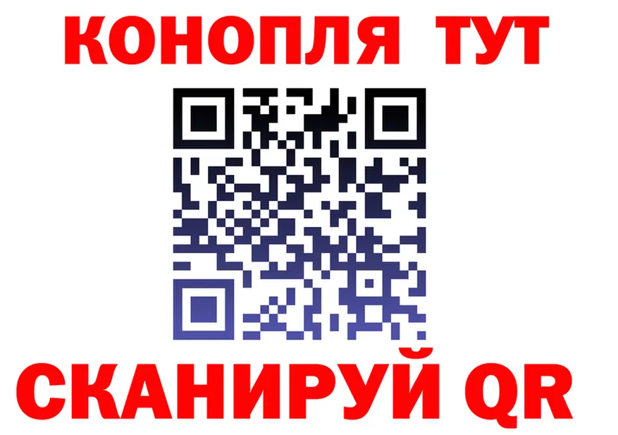 Героин хмурый ссылки это мега Вышний Волочёк