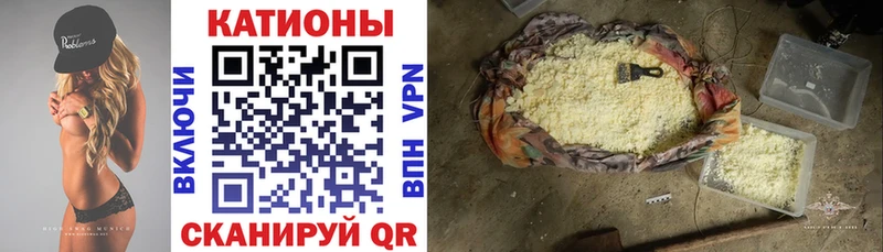 МЕФ мука Вышний Волочёк